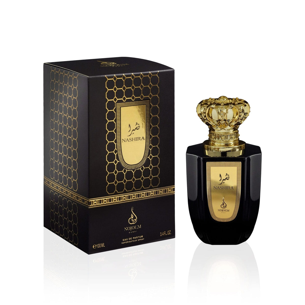 Apa de Parfum Sargas, Nojoum, Barbati - 100ml