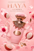 Lattafa Haya Eau de Parfum for Women 100 ml